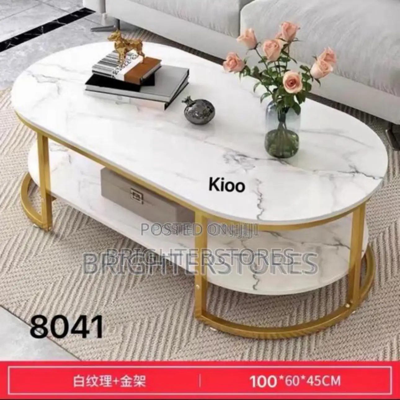 Coffee Marble Table