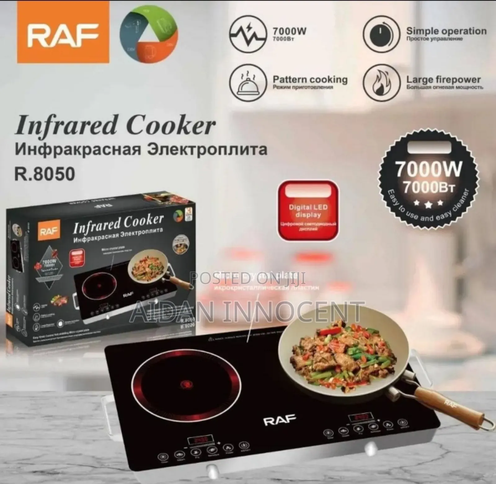 Raf Infrared Cooker Delux 2plates