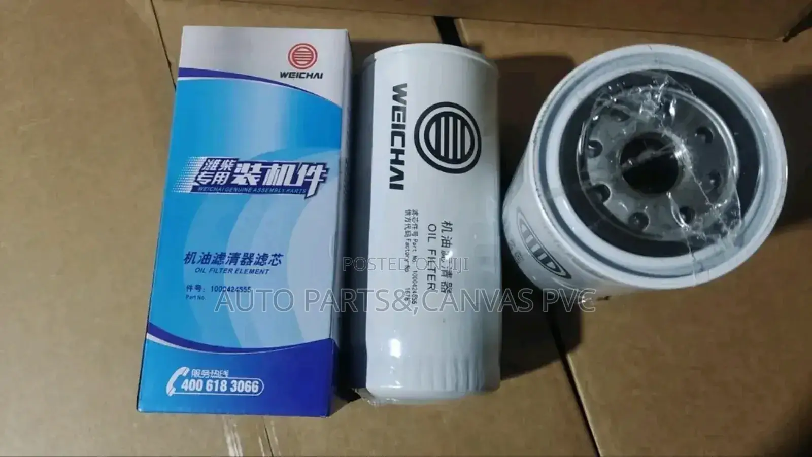 Shacman Filter Oil