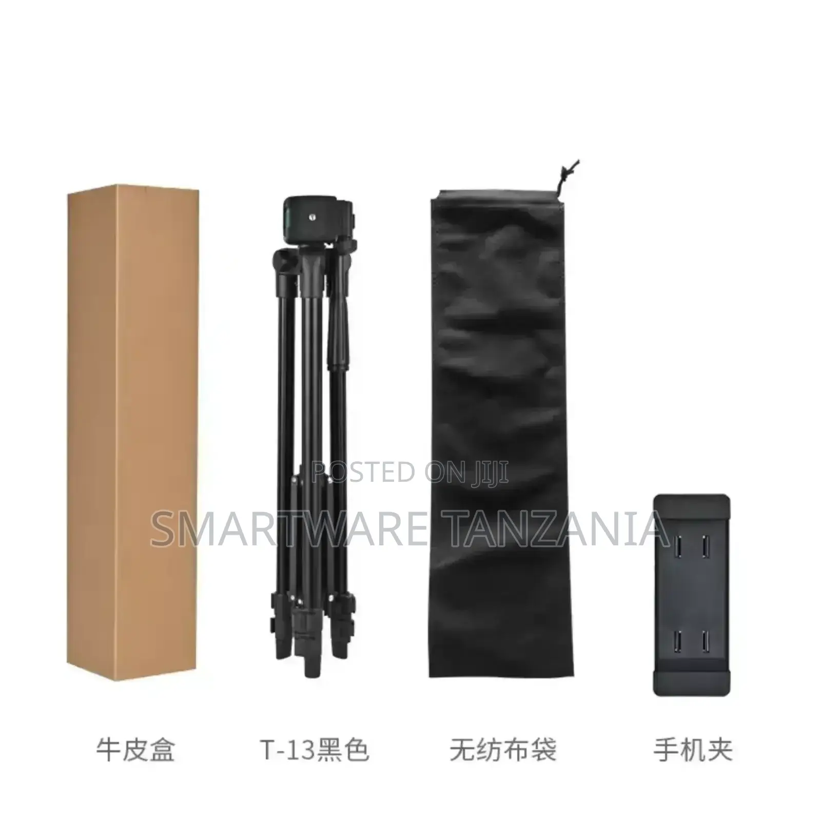 Tripod With Stand For Phone For Photos And Video Recordings