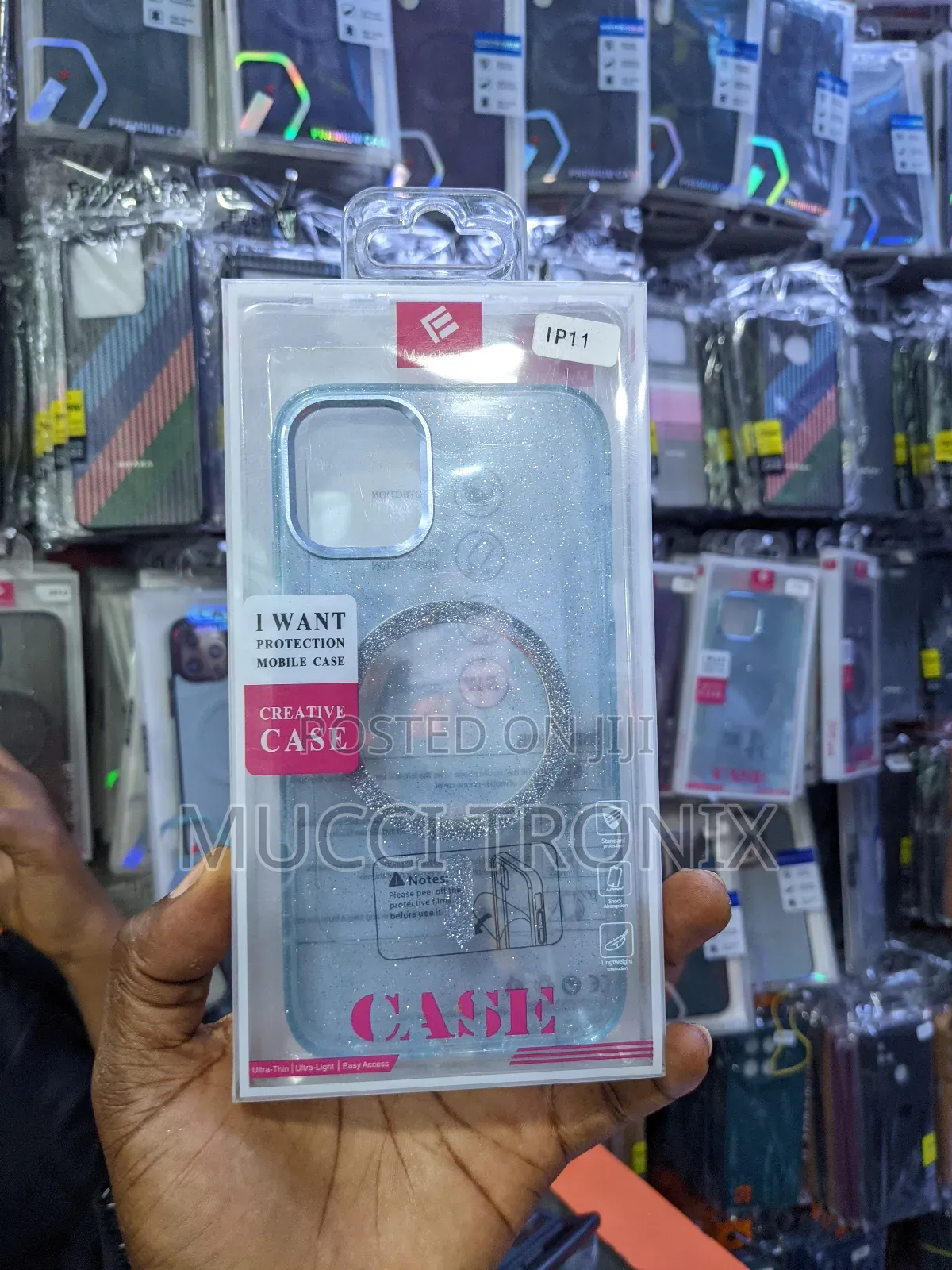 iPhone 11 Cover