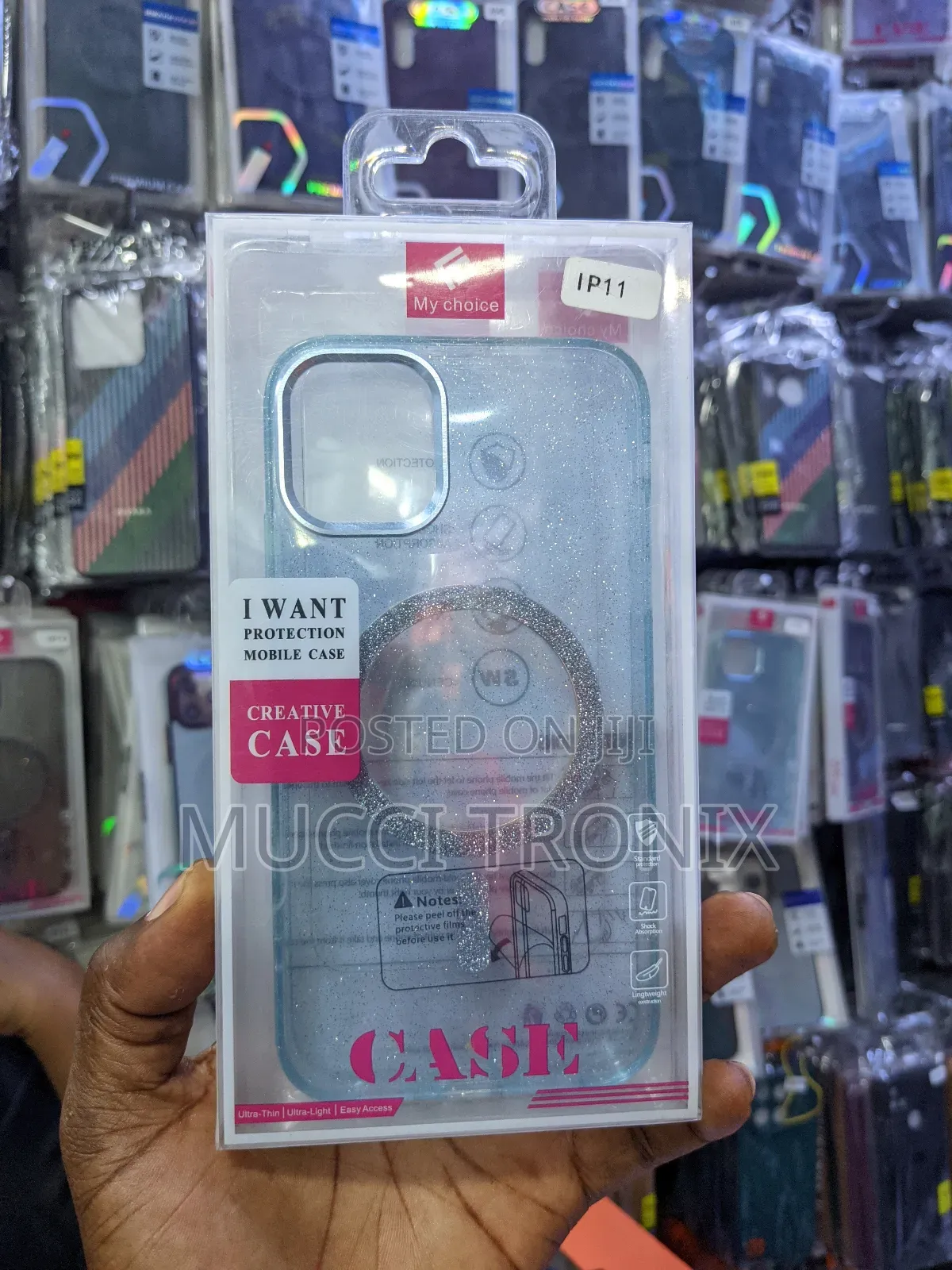 iPhone 11 Cover