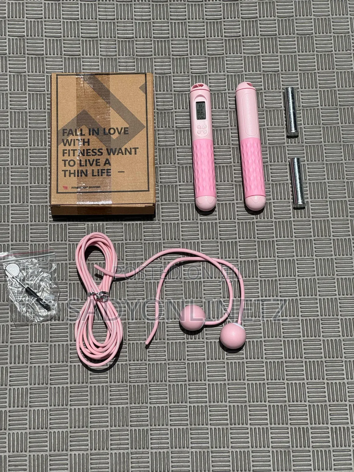 Digital Skipping Rope