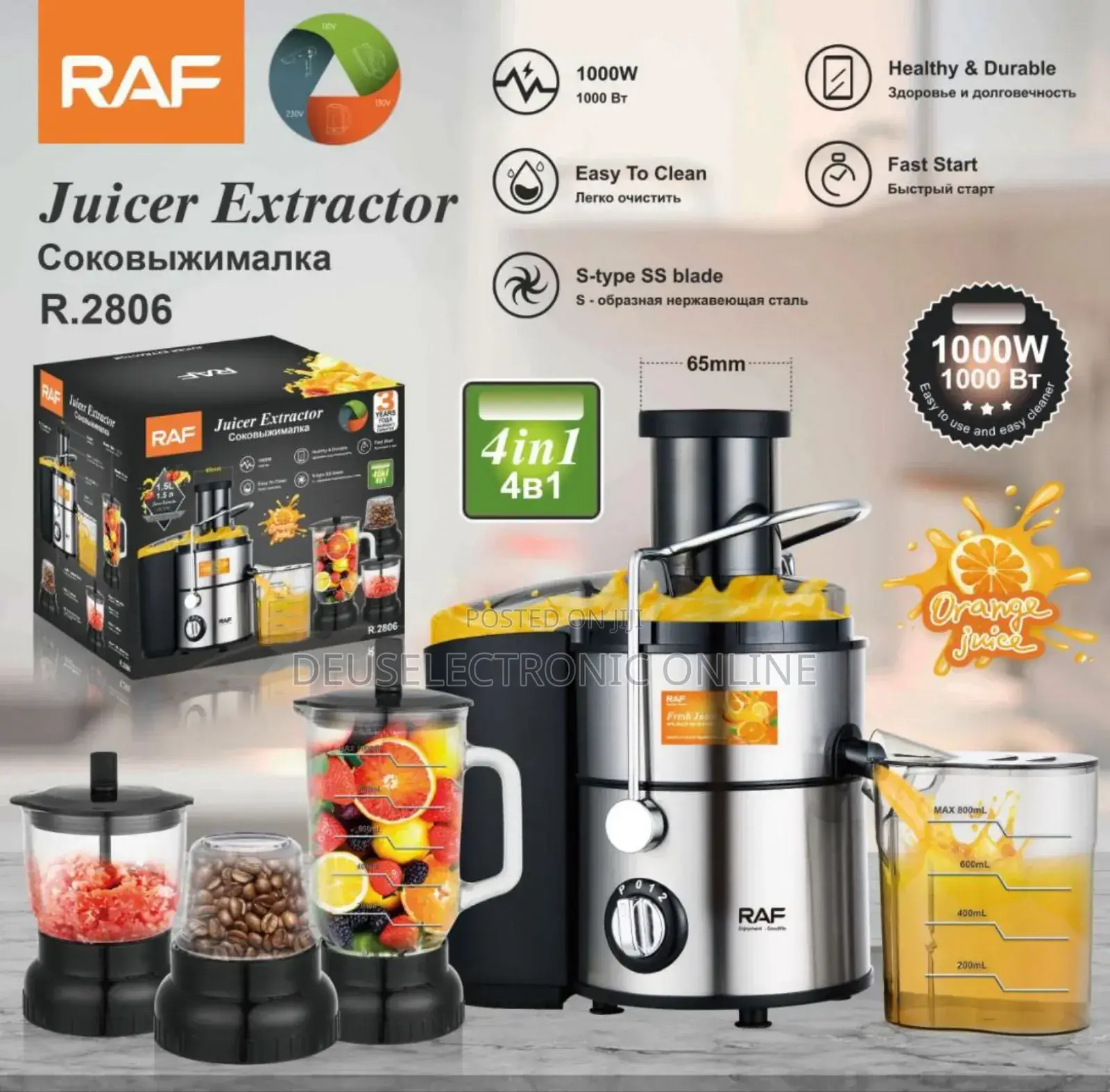 Electric Juicer Extractor Original