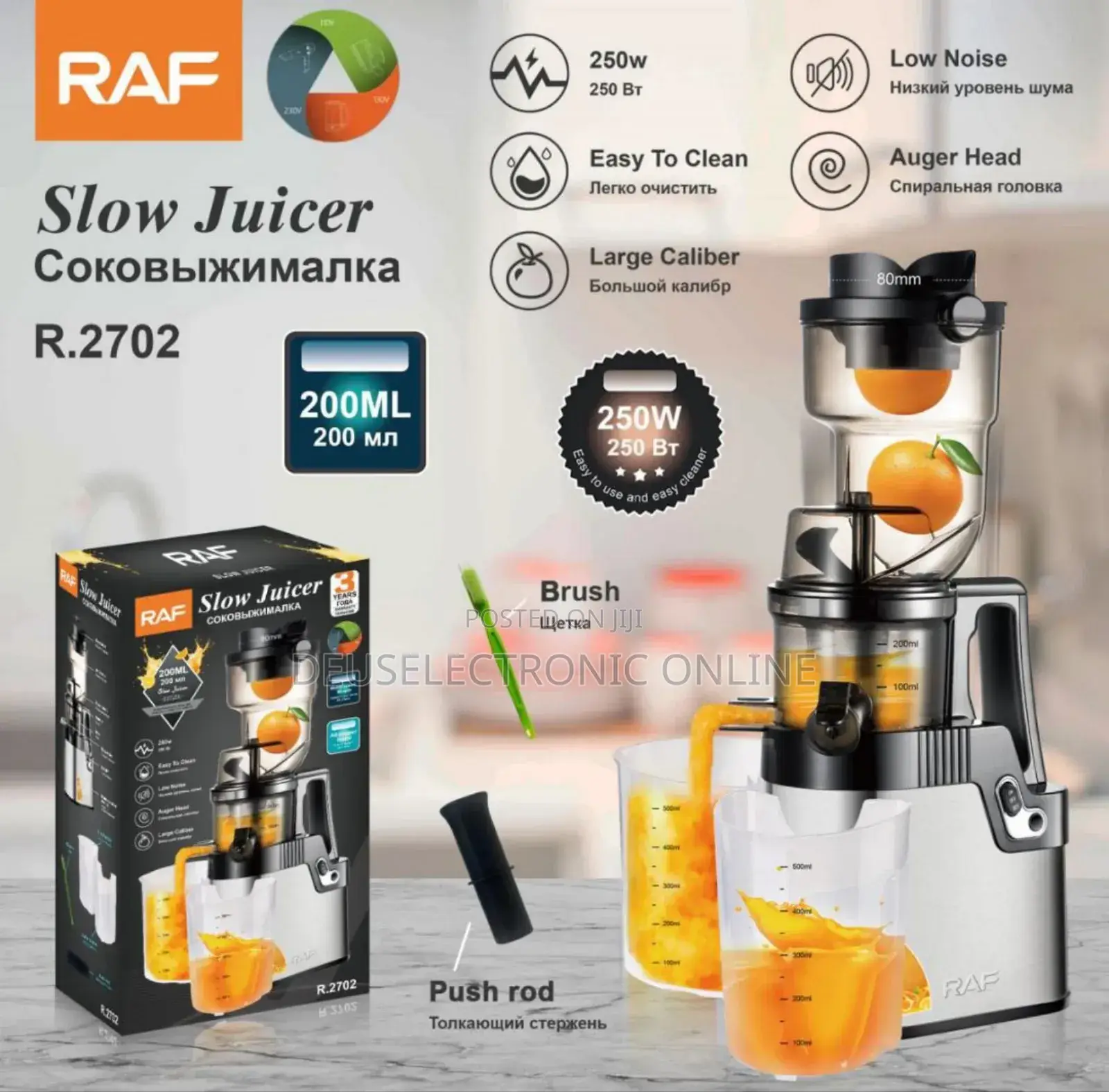 Electric Juicer Extractor Original