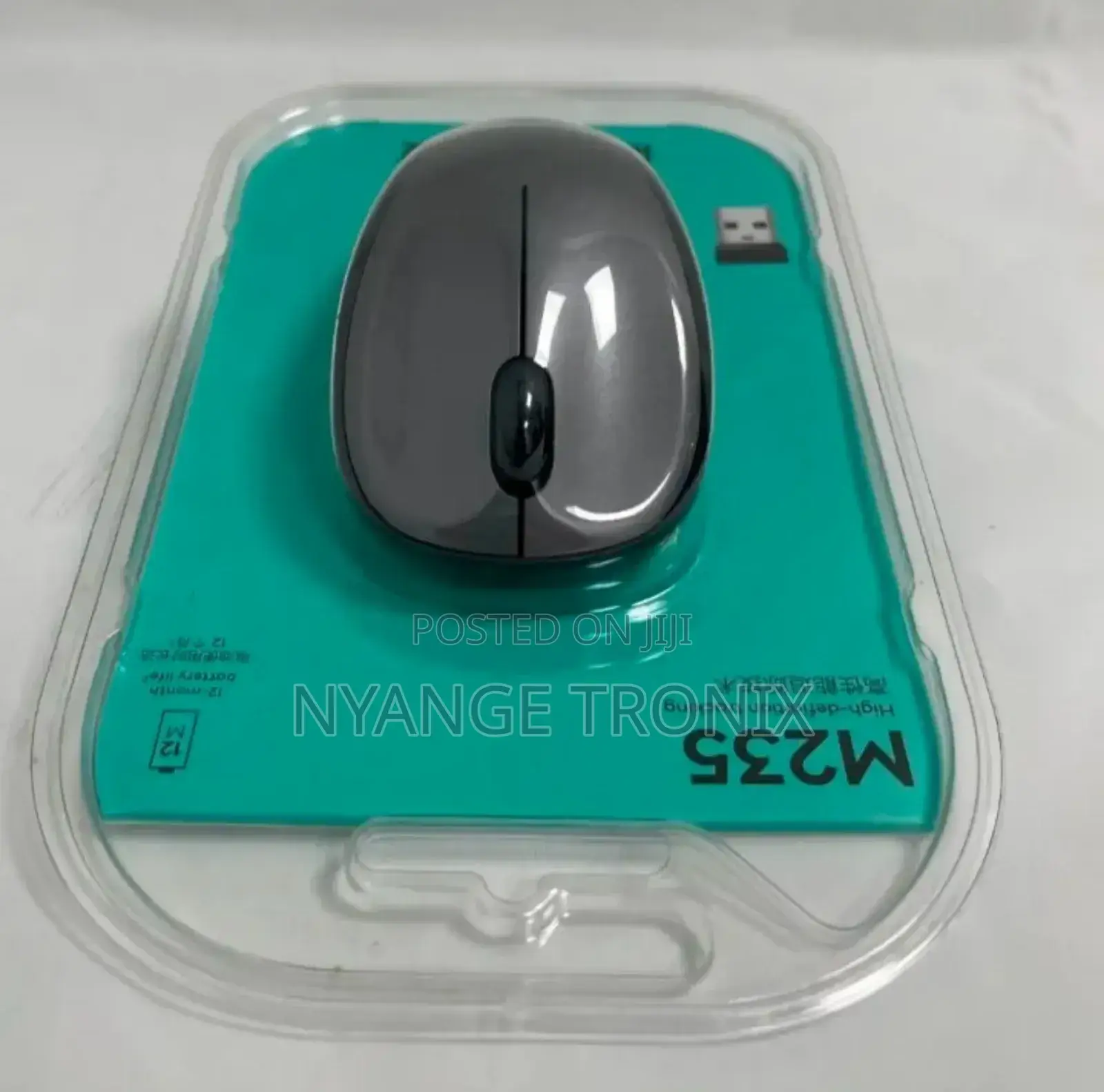 Logetch Original Wireless Mouse