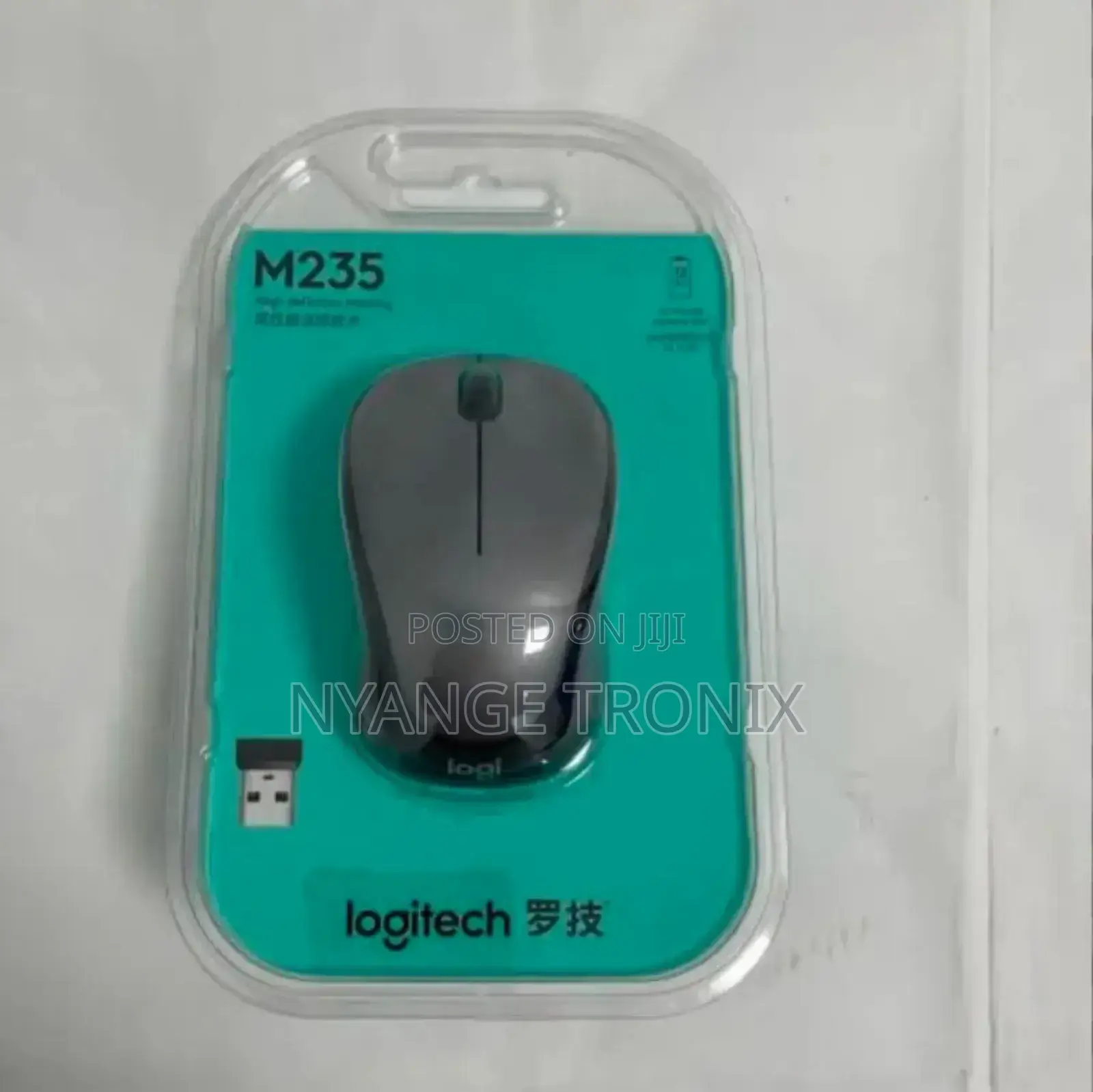 Logetch Original Wireless Mouse