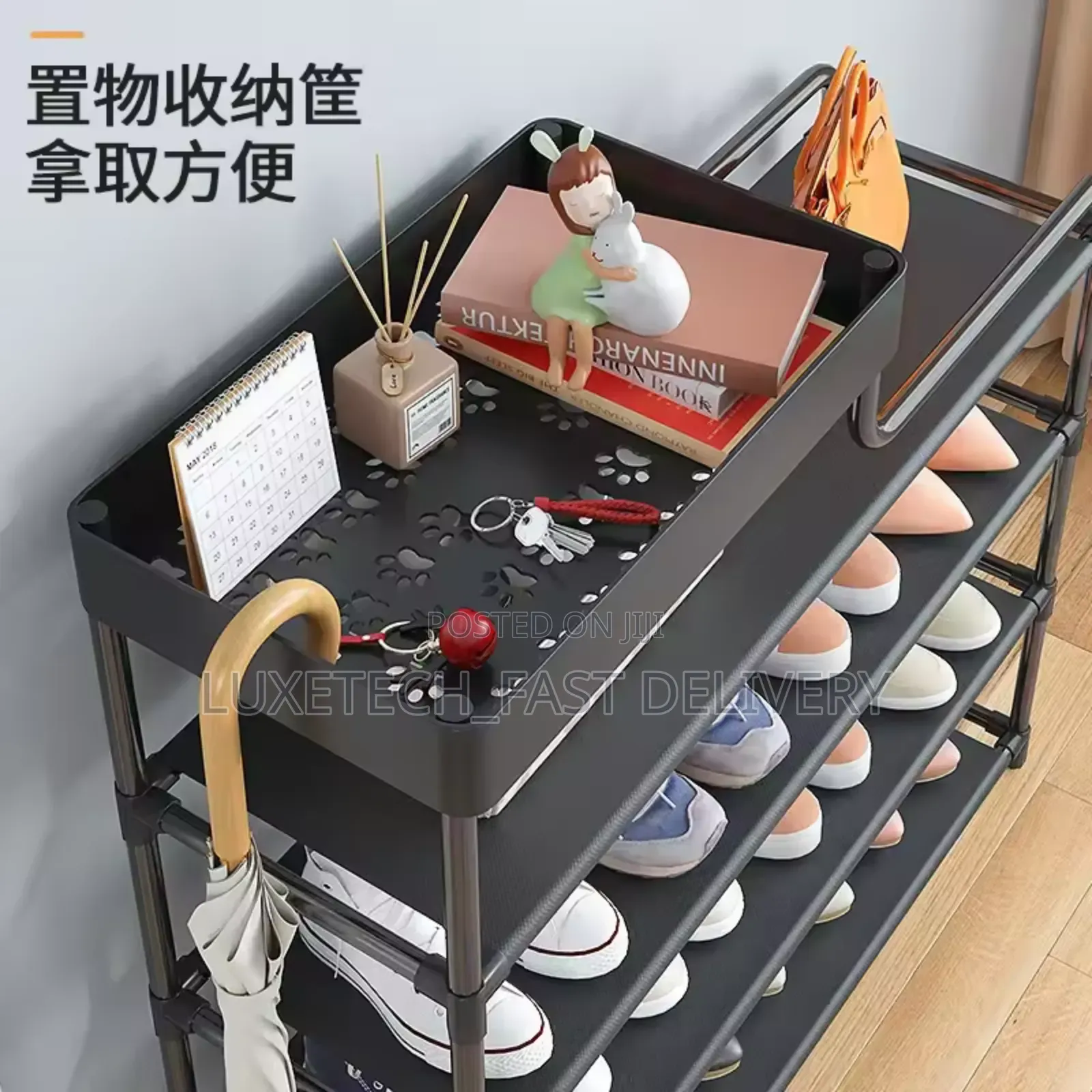 5-Tier Metal Shoe Rack