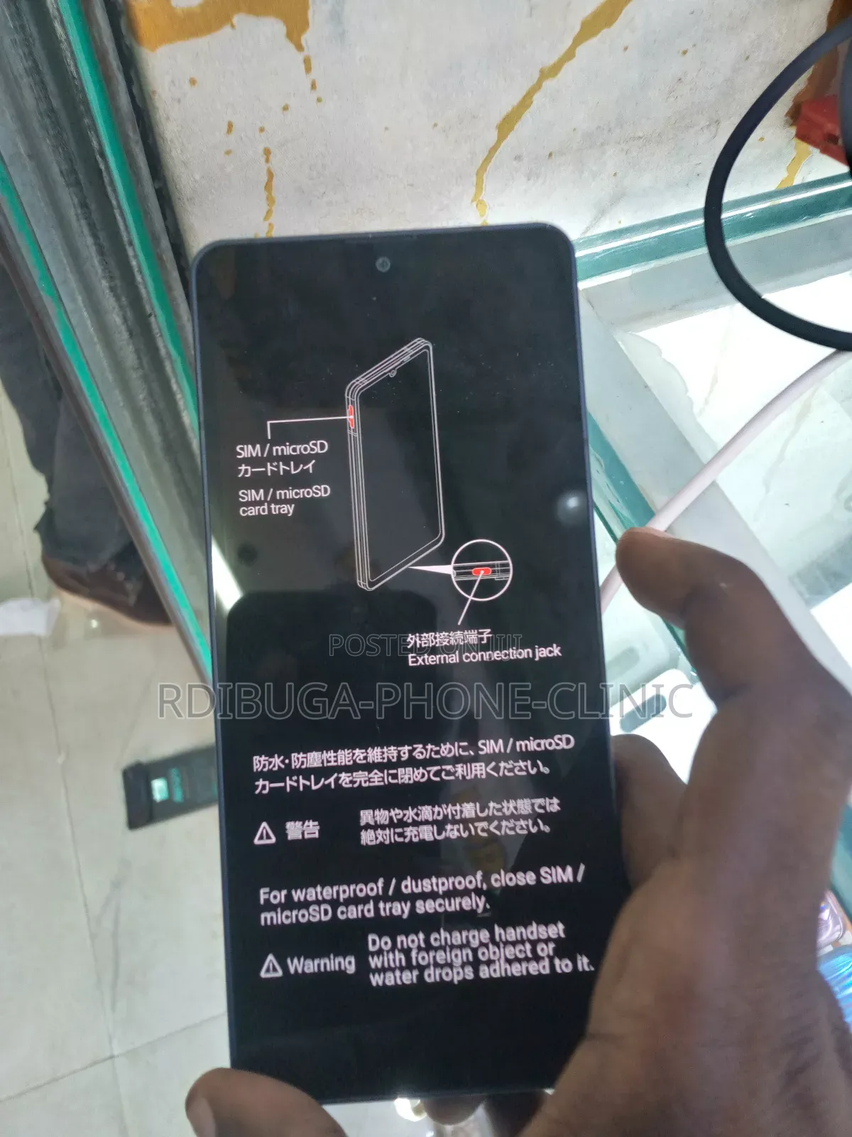 Sharp Aquos sense5G 64 GB Black