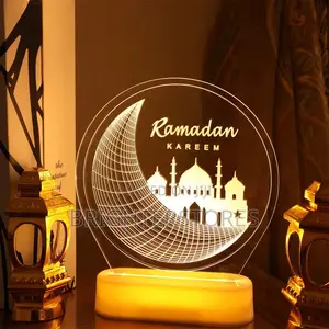 Ramadan Decorative Led