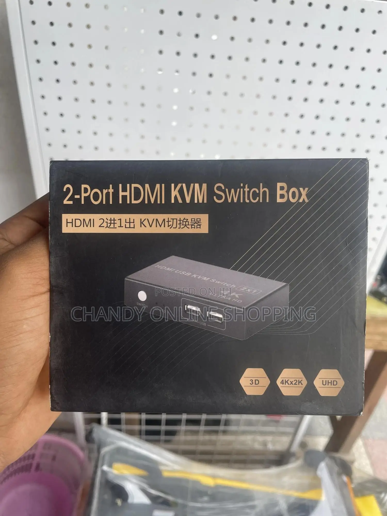 2-Port Hdmi KVM Switch Box