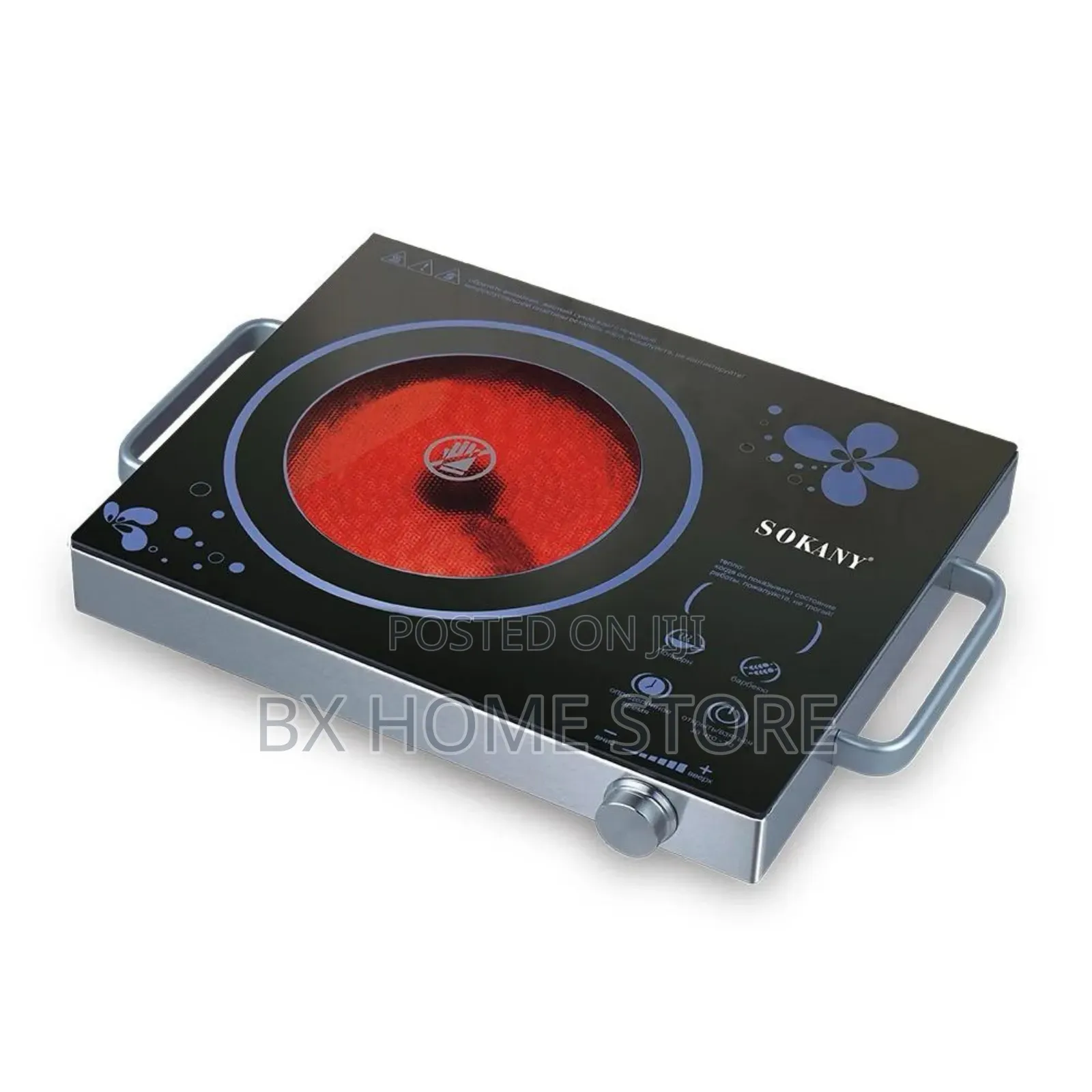 Sokany Radiant/Induction Cooker [1 Plate]