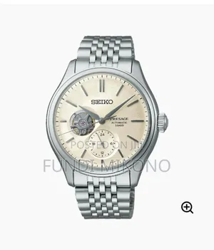 Seiko Automatic Watch