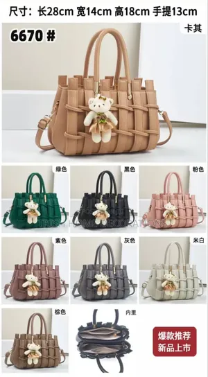 Quality Hand Bag