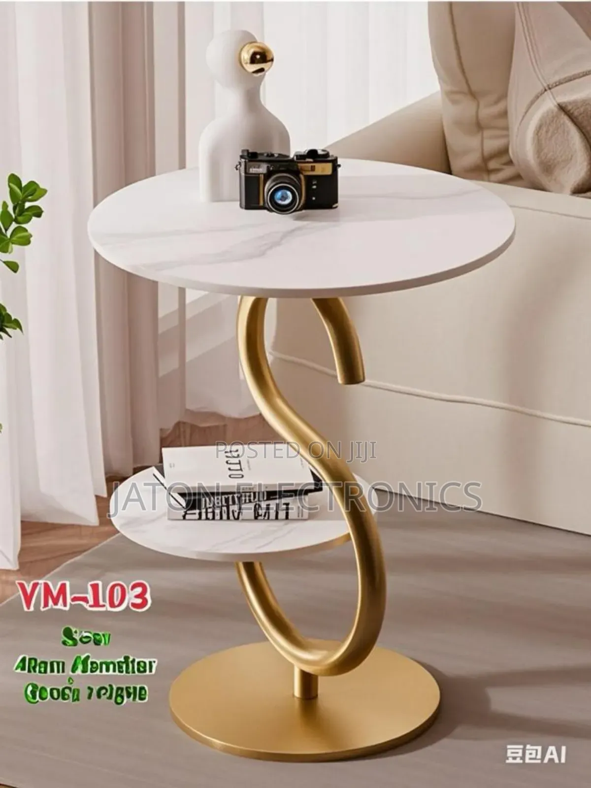 Console Table 40*60cm Ym103