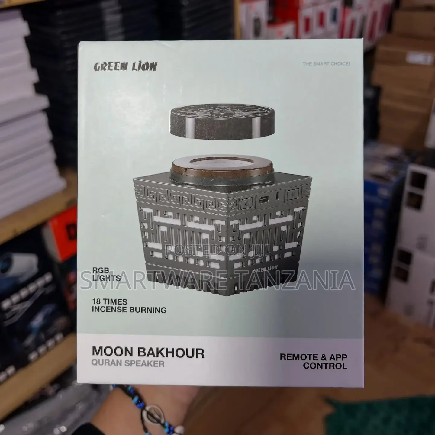 Green Lion Moon Bakhour Quran Speaker, 5 Hours Working Time