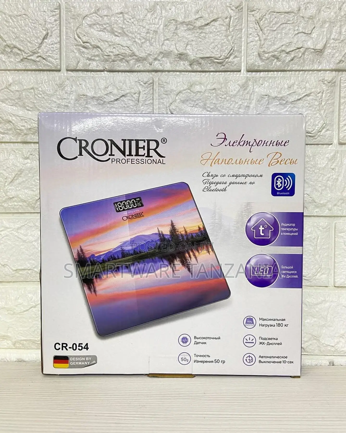 Tempered Glass Display Digital Personal Bathroom Scale