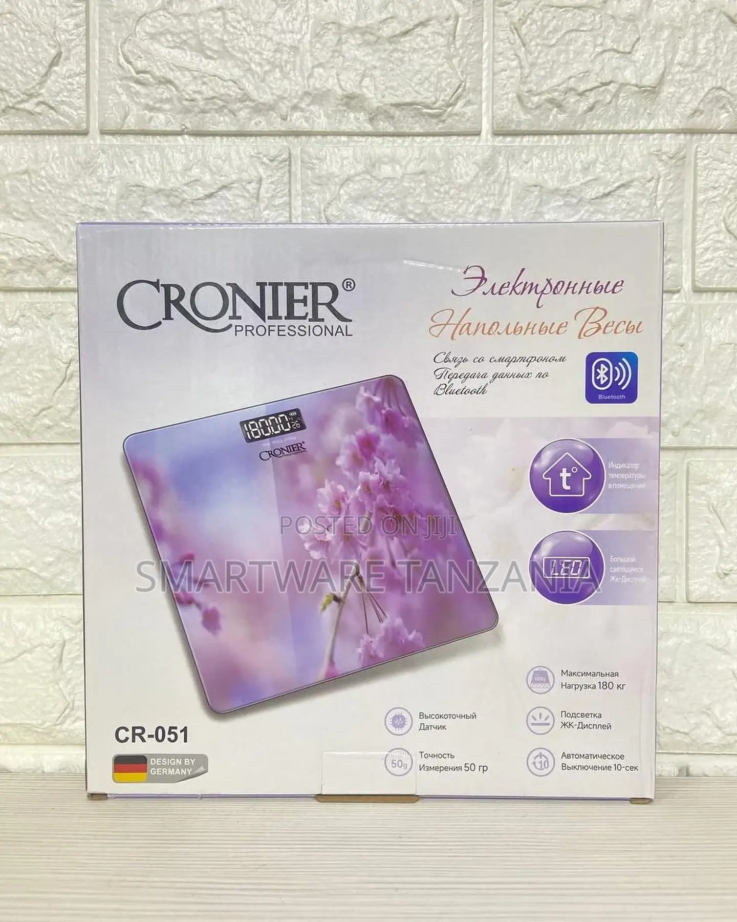 Tempered Glass With LCD Display | Bathroom Weighing Scale