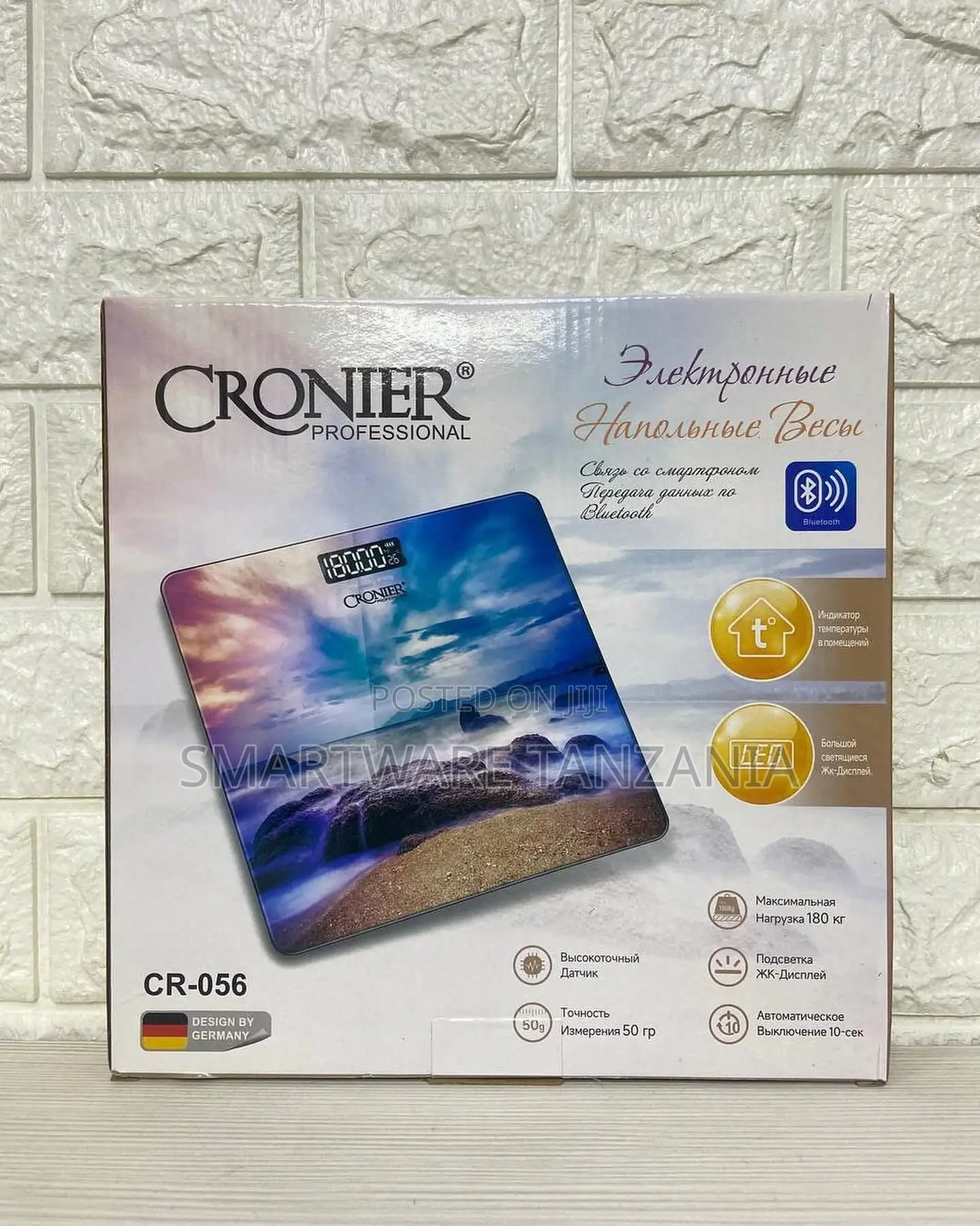 Accurate Bathroom Scale Measures Weight, Body Fat Scale
