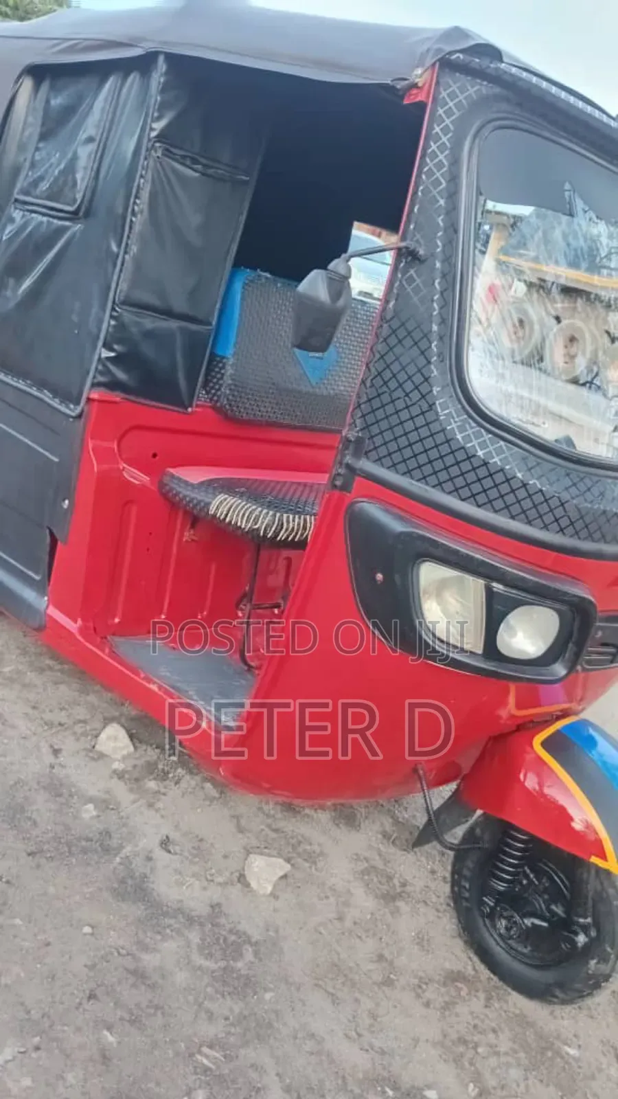 TVS 2023 Red