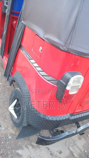 TVS 2023 Red