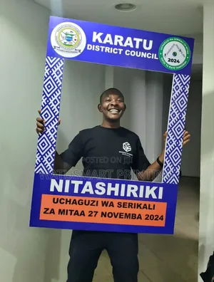 We Print Photo Booth Frame