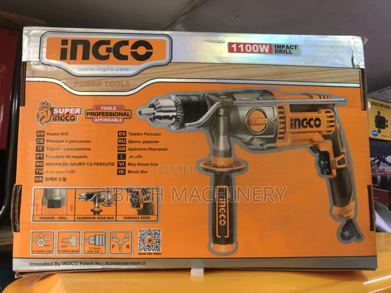 Impact Drill