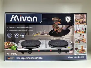 Double Hot Plate For Table Top Cooking 2 Ring Cast Iron Hob