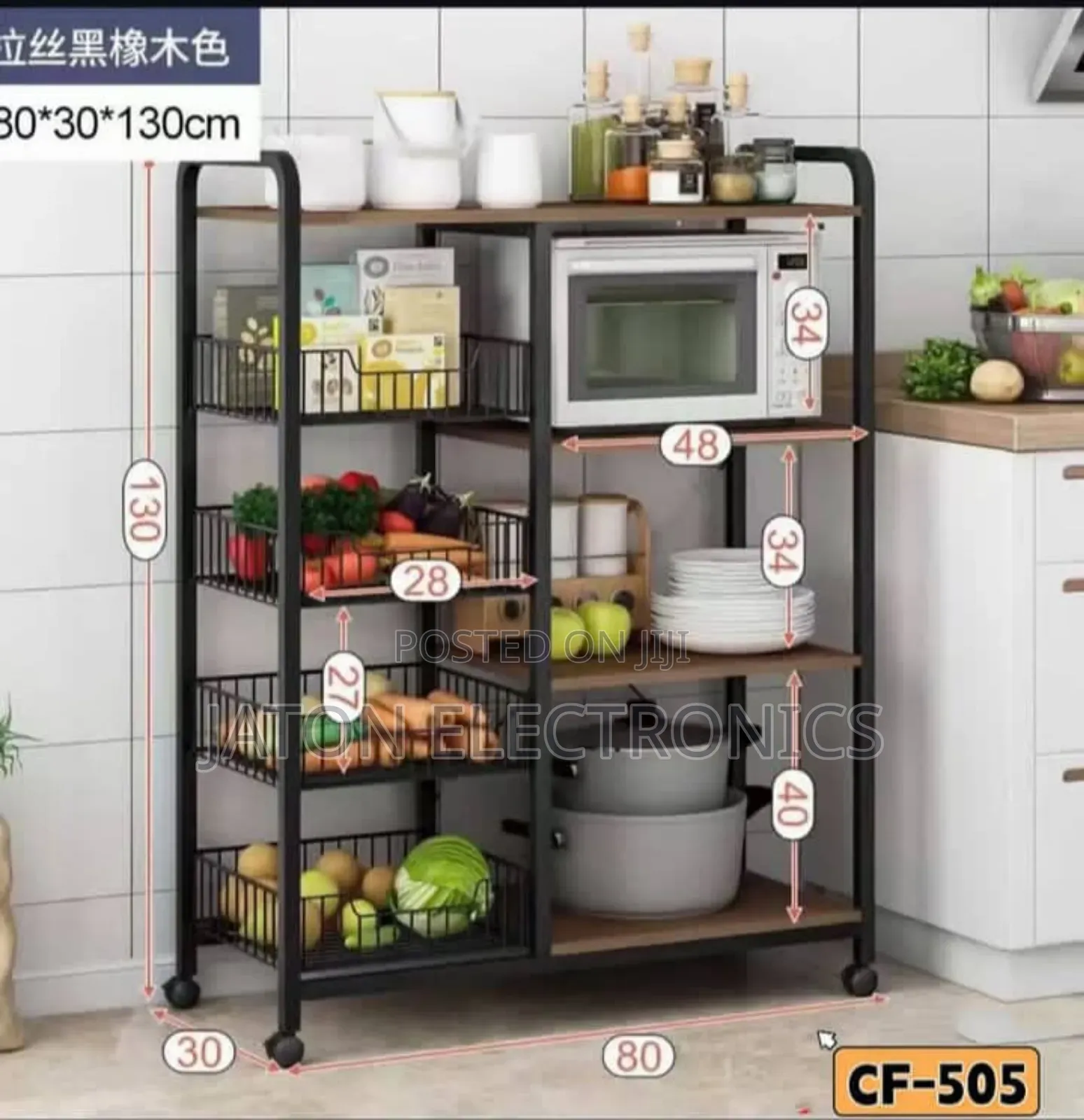 Kitchen Shelves Table