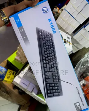 Wired Hp Keyboard 