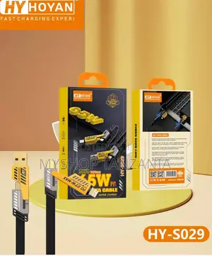 Super Fast Charging Multicable