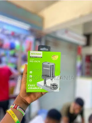 Mango Fast Charger 25w