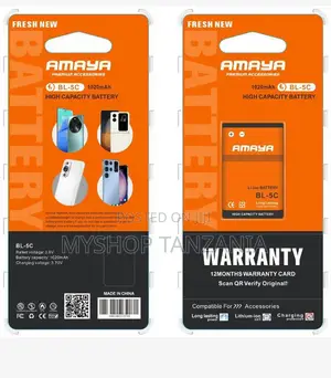 Amaya High Capacity Battery 1020mah Bl-5c