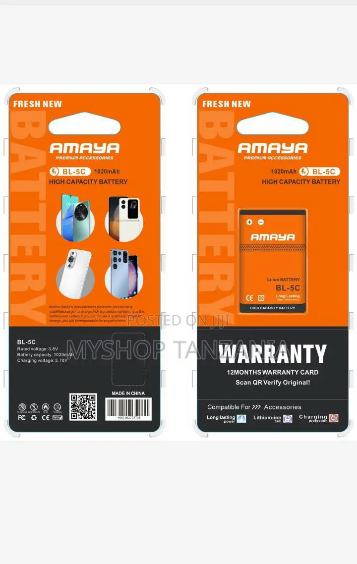 Amaya High Capacity Battery 1020mah Bl-5c