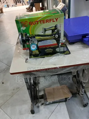 Butterfly Cherehani Orange