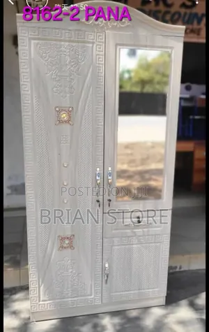 Wood Wardrobe 2 Door S