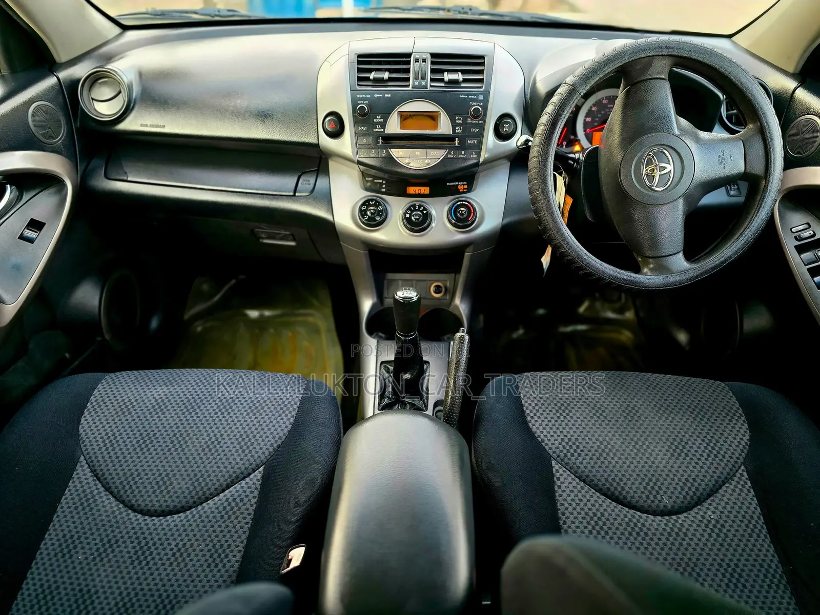 Toyota RAV4 2007 Gray