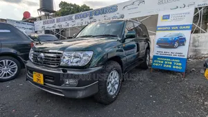 Toyota Land Cruiser 1999 Blue
