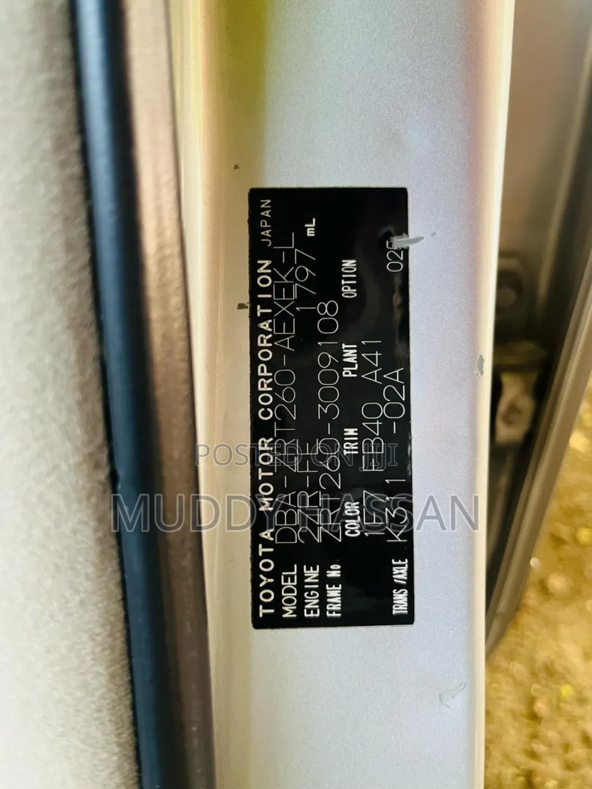 Toyota Premio 2007 Silver