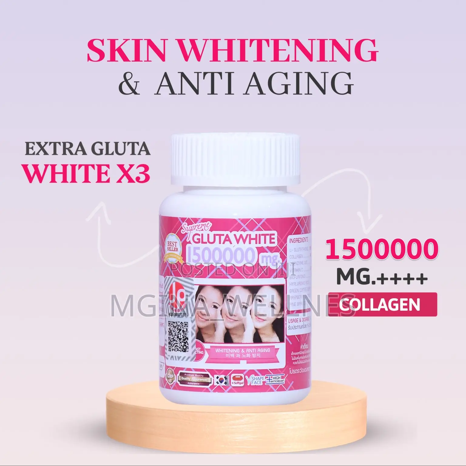 Supreme Gluta White. Glutathione Skin Whitening 30 Softgel
