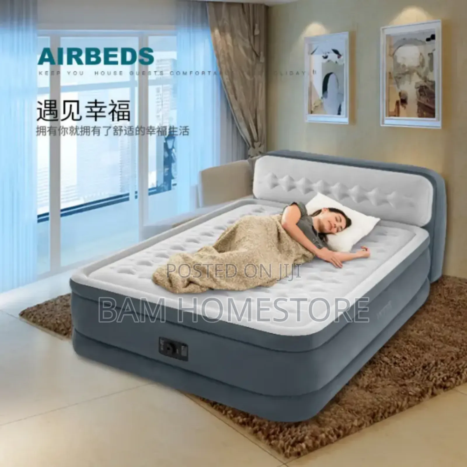Inflatable Airbed 5*6 With Raised Pillow (18 Inches)