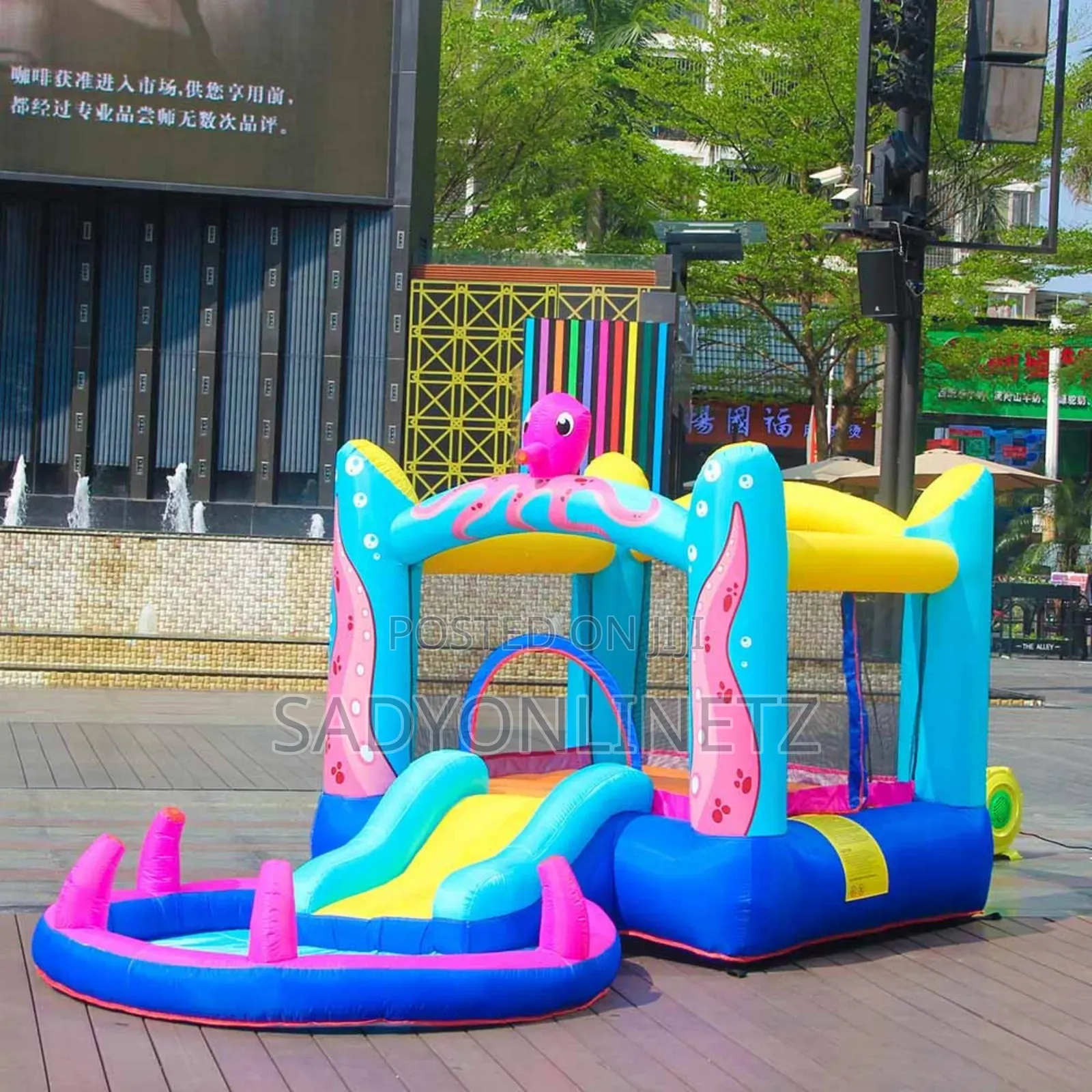 Octopus Jumping Castle