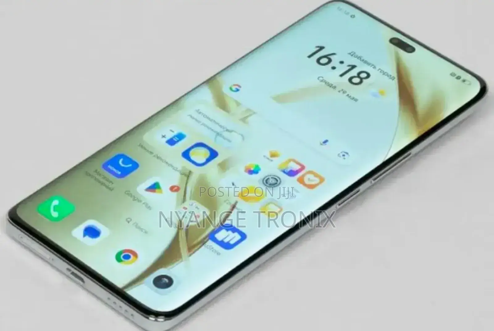 New Honor 200 Pro 512 GB White