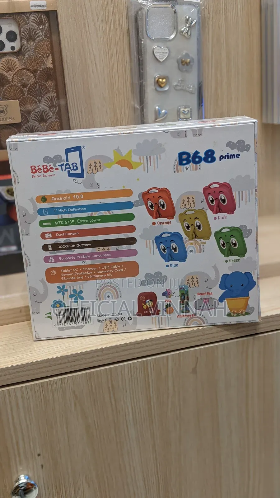 New Bebe B68 256 GB Blue