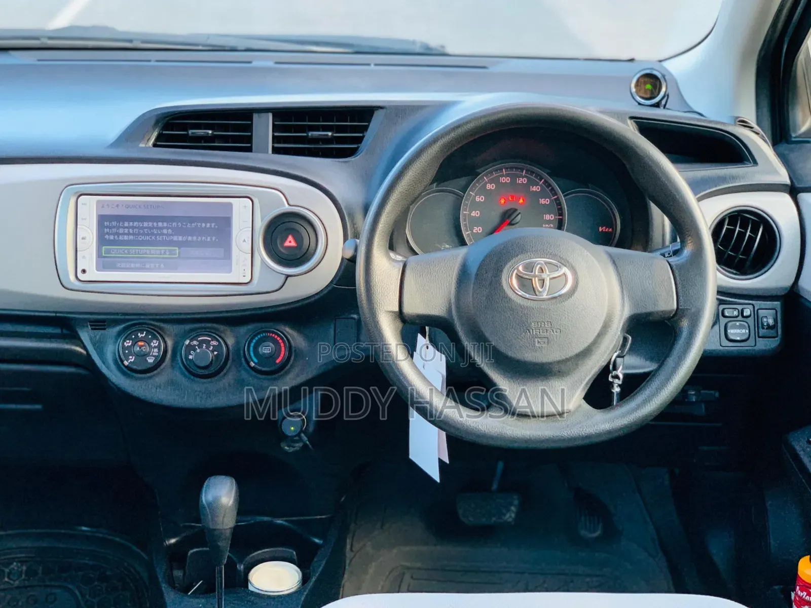 Toyota Vitz 2012 Silver
