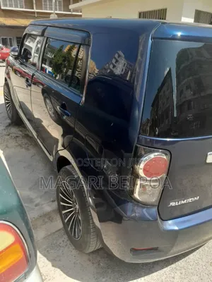 Toyota Rumion 1.5 FWD 2023 Blue