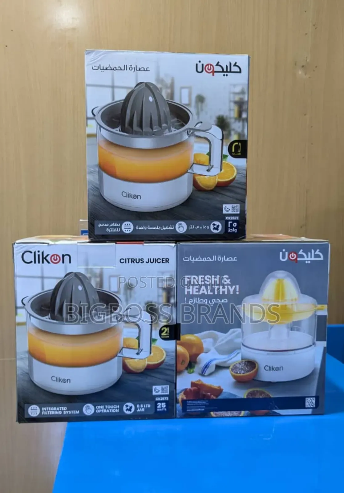 Clikon Citrus Juicer