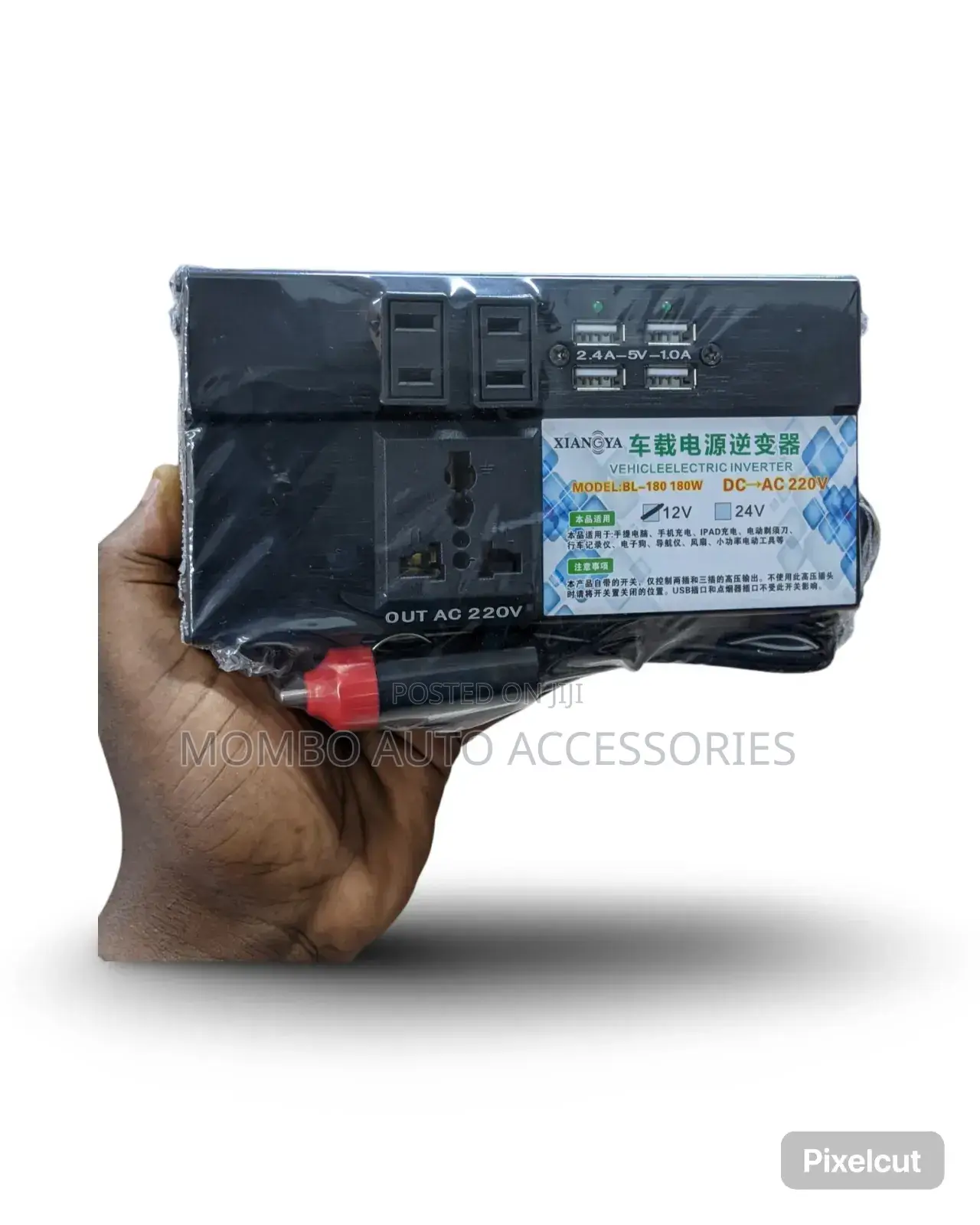 Car Smart Power Inverter 180w