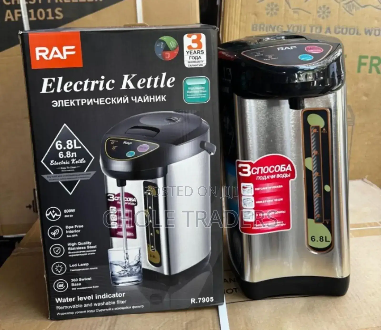 6.8l Raf Electric Kettle