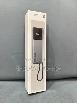 Mi (Xiaomi) Powerbank